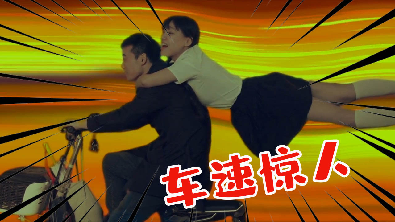 潘金莲附身娃娃跟宅男同居,意外漏气好尴尬!这片真会玩!